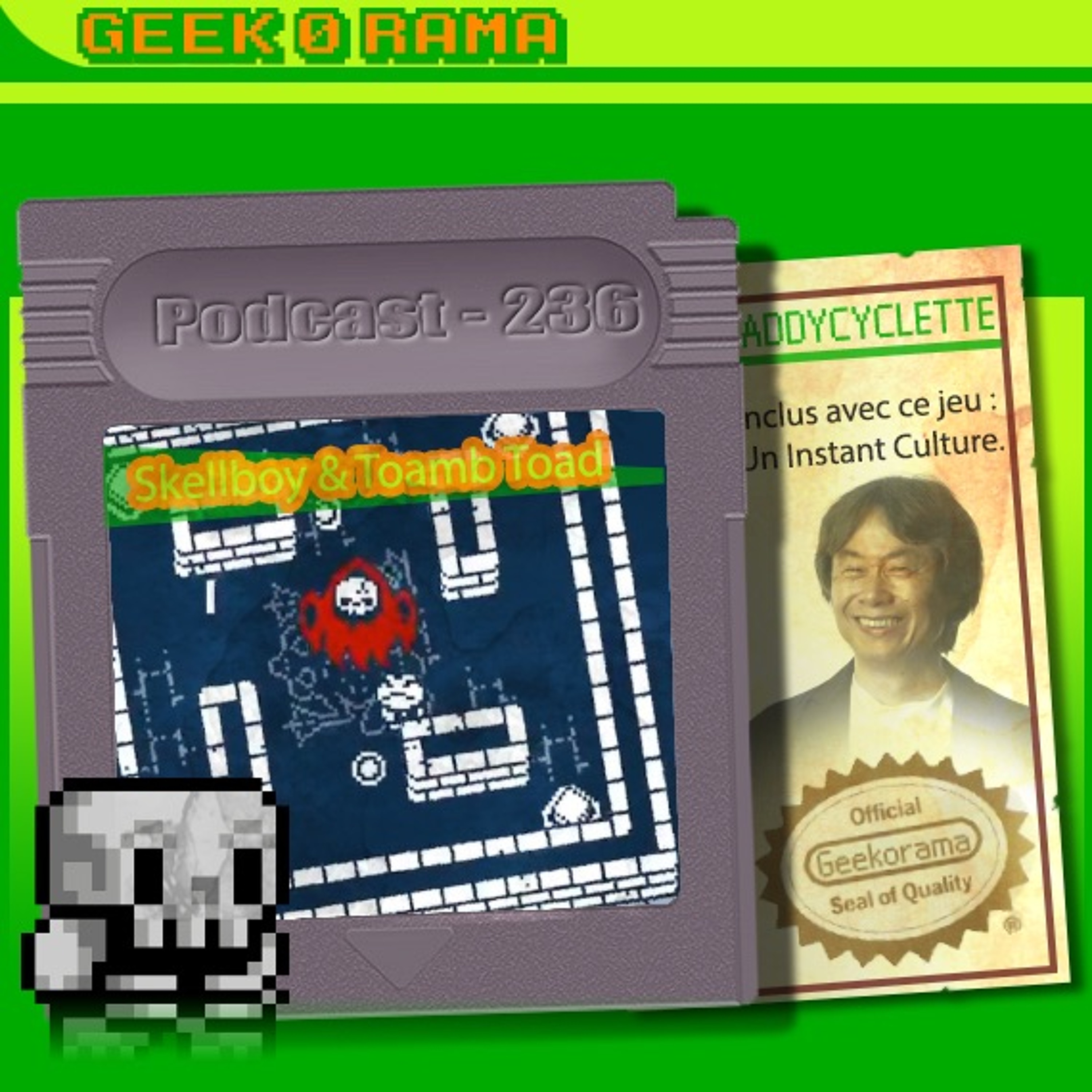 GeekOrama