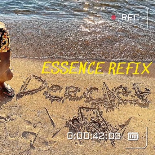 Essence (Remix)