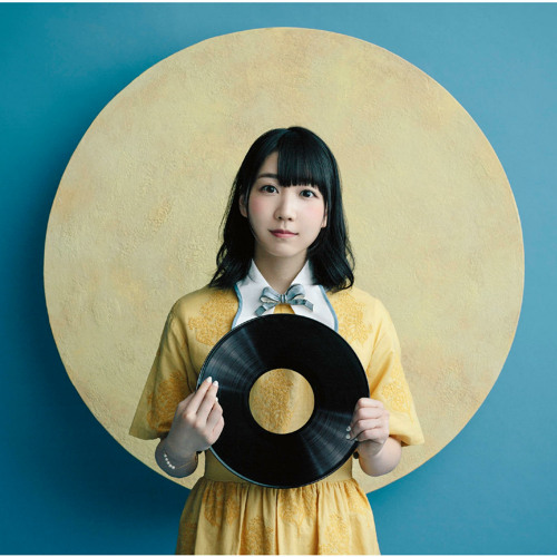 Listen To Daisy Days By Shiina Natsukawa In 夏川椎菜 1st Live Tour 19 プロットポイント Playlist Online For Free On Soundcloud Listen To Daisy Days By Shiina Natsukawa In 夏川椎菜 1st Live Tour 19 プロットポイント Playlist Online For Free On Soundcloud