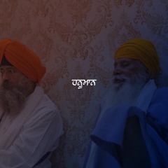 ਹਨੂਮਾਨ