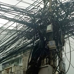 ควย