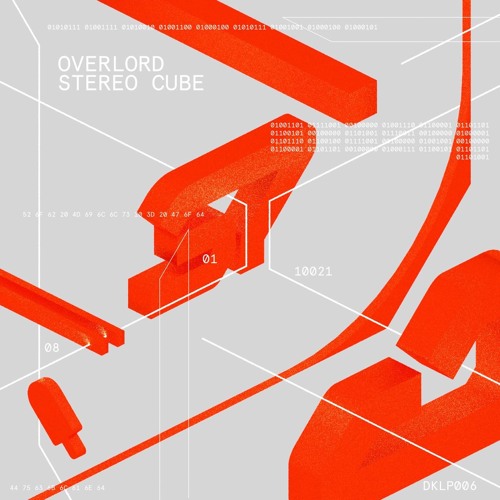Stereo Cube - Wonderlust