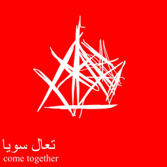 Bruhmanegod ft CXRPSE (Prod. sloymo) - Narcissist