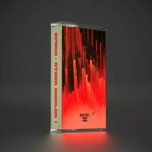 Dylan's Tune (excerpt from Other Worlds - out now)