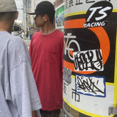 オレノナ