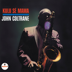 Kulu Sé Mama (Juno Sé Mama)