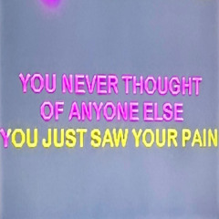 LEON THOMAS - GUILTY (jamarian. remix)