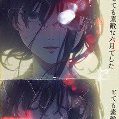 [MIZUKI ALT] It Was A Very Beautiful June - 25-ji nightcord de