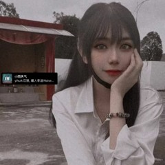 就忘了吧XFALLING DOWN X下辈子不一定还能遇见你X决爱Private Nonstop Remix For 颖