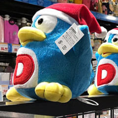 You're at donki but a nuclear bomb just dropped
