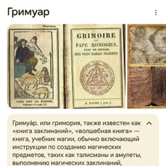 Я ЕДУ В МОСКВУ (2019 ХЕСТОН АРХИВ)