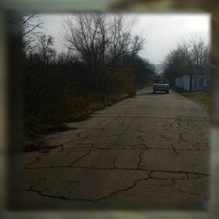 День Шостий demko