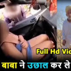 WATCH++ jaisalmer tharki baba smriti jain viral video jaisalmer baba viral video full reddit