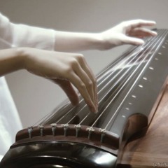 GuQin（Chinese traditional instrument）
