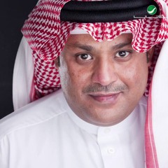 علي بن محمد _ مضى عمري مضى