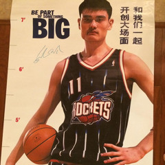 Yao Ming [Prod. Glumboy] ‘2021