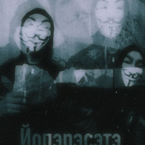 утиные истории