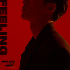 Miss Me - 王鹤棣Dylan Wang/Ty.