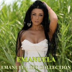Емануела