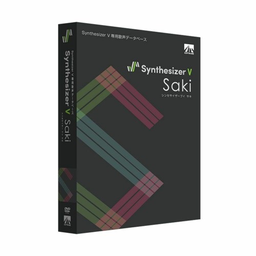 Synthesizer V カバー Just Be Friends Short Saki Ai Lite By No 3