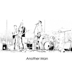 Осенняя песня