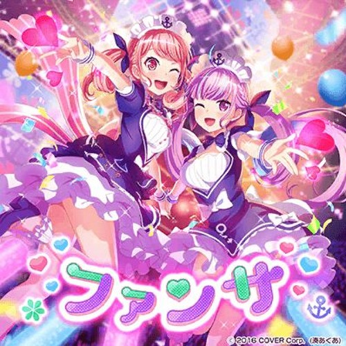 ヴァイスPastel Palettes プロモ　ガルパ　湊あくあ　ars10+ Stream Pastel＊Palettes×湊あくあ - ファンサ by 🌿 | Listen online