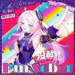 Genshin Fansong - I'm Sober(English Version)
