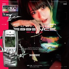 FUTURE-SIGHT 【TECHCORE ESSENCE 2685】