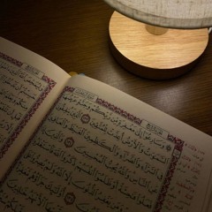 سورة آل عمران كاملة - الشيخ أحمد بن طالب