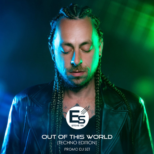 Out Of This World (Techno Edition)