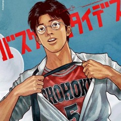 1k Freestyle (Prod. Ameba)