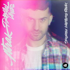 Parallel Lines (Drunken Masters Remix) [feat. Phantogram]