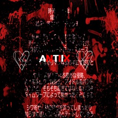 Antiix Playlist