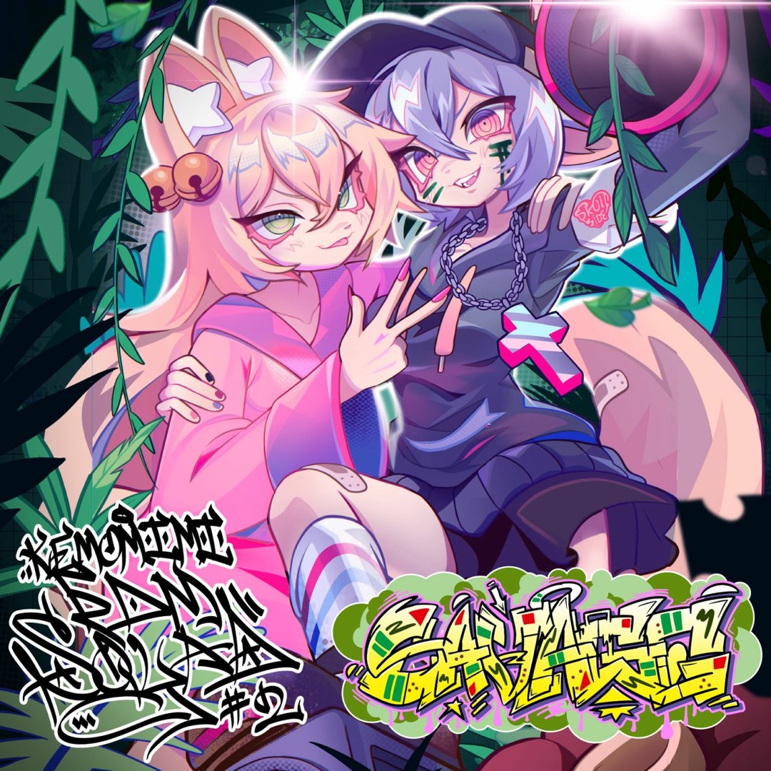 Stream KEMOMIMI EDM SQUAD - BIONIC NINJA VS GREEN CULT by sabi