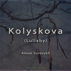 Kolyskova (Lullaby)