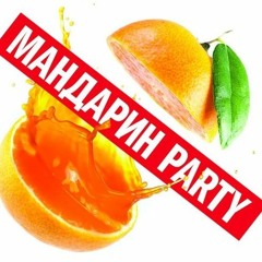 М-party