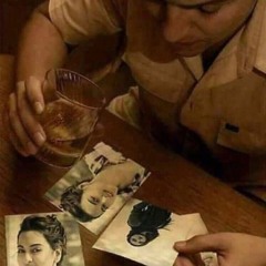 ما سامحك