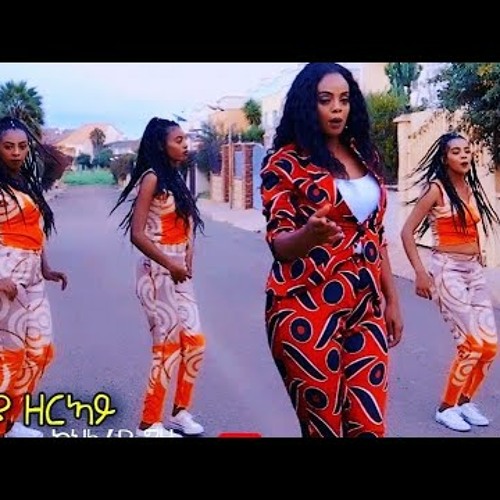 ክህሉ'ዩ ግዜ ብ ነህምያ ዘራይ Khlu'Yu Gzie by Nihemya Zeray -New Eritrean Music 2020