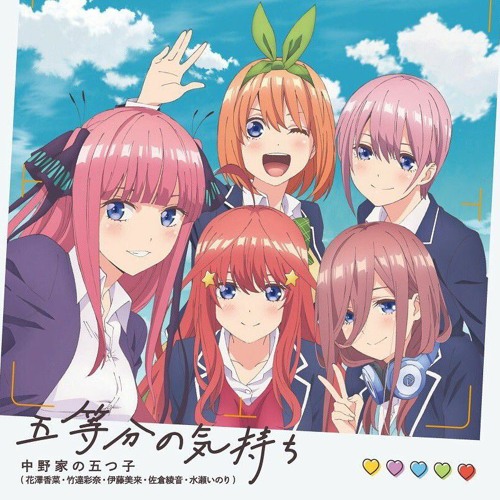 Gotoubun no Hanayome the Movie ~Kimi to Sugoshita Itsutsu no