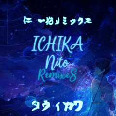Ichika Nito - Death Note (REMIX)