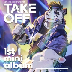 Take-Off (instrumental)