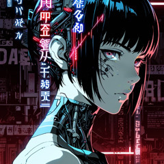 境界線ノ咆哮 (Kyoukaisen no Houkou)