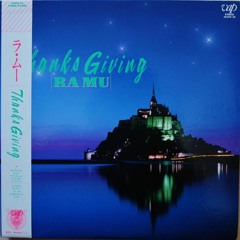 ラ・ムー - Two Years After (Just Add Beat Edit by kissmenerdygirl)