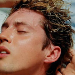 Got Me FINISHED (Final)