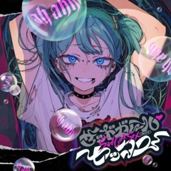 【Kagamine Len】Sad Girl Sex【VOCALOID Cover】 +YT