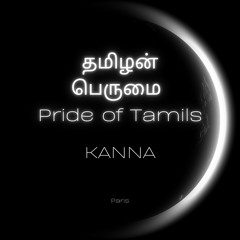 Tamilan Perumai – Pride of Tamils