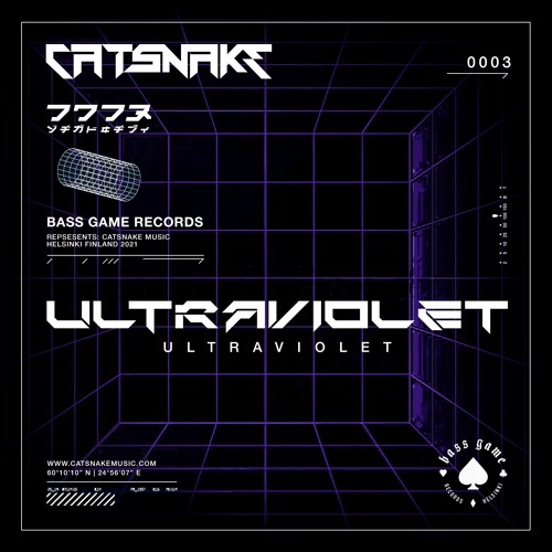 Ultraviolet [BASS GAME Records]