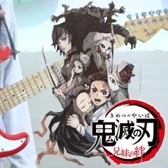 Stream Kimetsu no Yaiba (Demon Slayer) Opening 3 Cover, 残響散歌 (Zankyou  Sanka) by Aimer by Caleb Kim