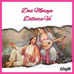 Das Mereya Dilbara Ve (JS2 Extended)- #ValentinesDay
