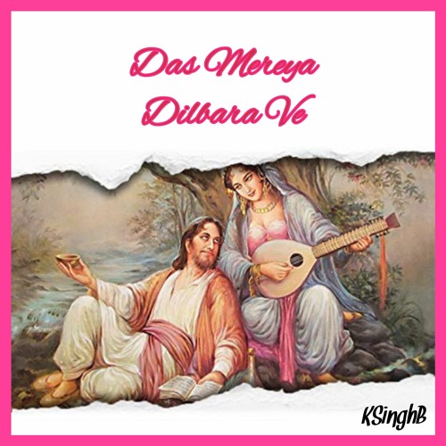 Das Mereya Dilbara Ve (JS2 Extended)- #ValentinesDay